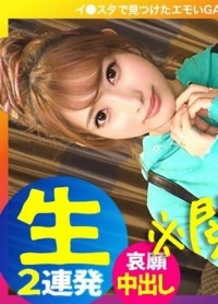 閲覧注意セクキチギャルみさちゃん(19)クレイジーなクレープ屋店員 - AV大平台 - 中文字幕，成人影片，AV，國產，線上看