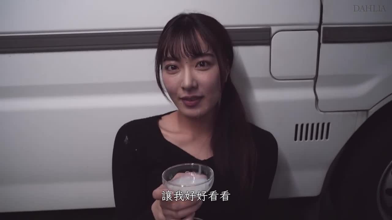 清秀妻子發狂似的性愛.隱藏受虐願望的人妻.30歲.瞞著丈夫進行出演AV.水川潤 - AV大平台 - 中文字幕，成人影片，AV，國產，線上看