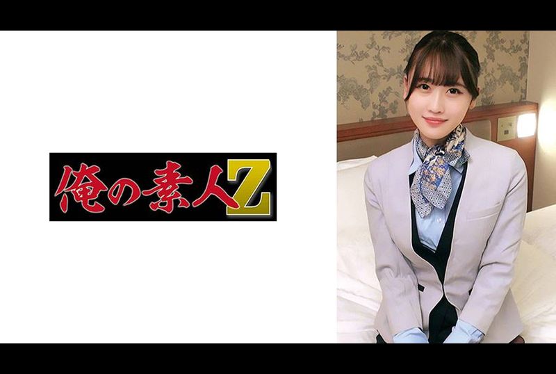 230ORECZ-015有馬さん - AV大平台 - 中文字幕，成人影片，AV，國產，線上看