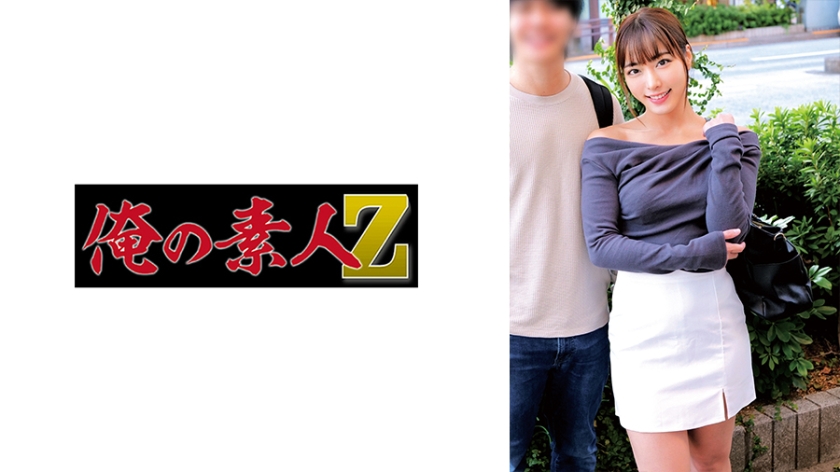 230ORECZ-123純＆哲夫 - AV大平台 - 中文字幕，成人影片，AV，國產，線上看