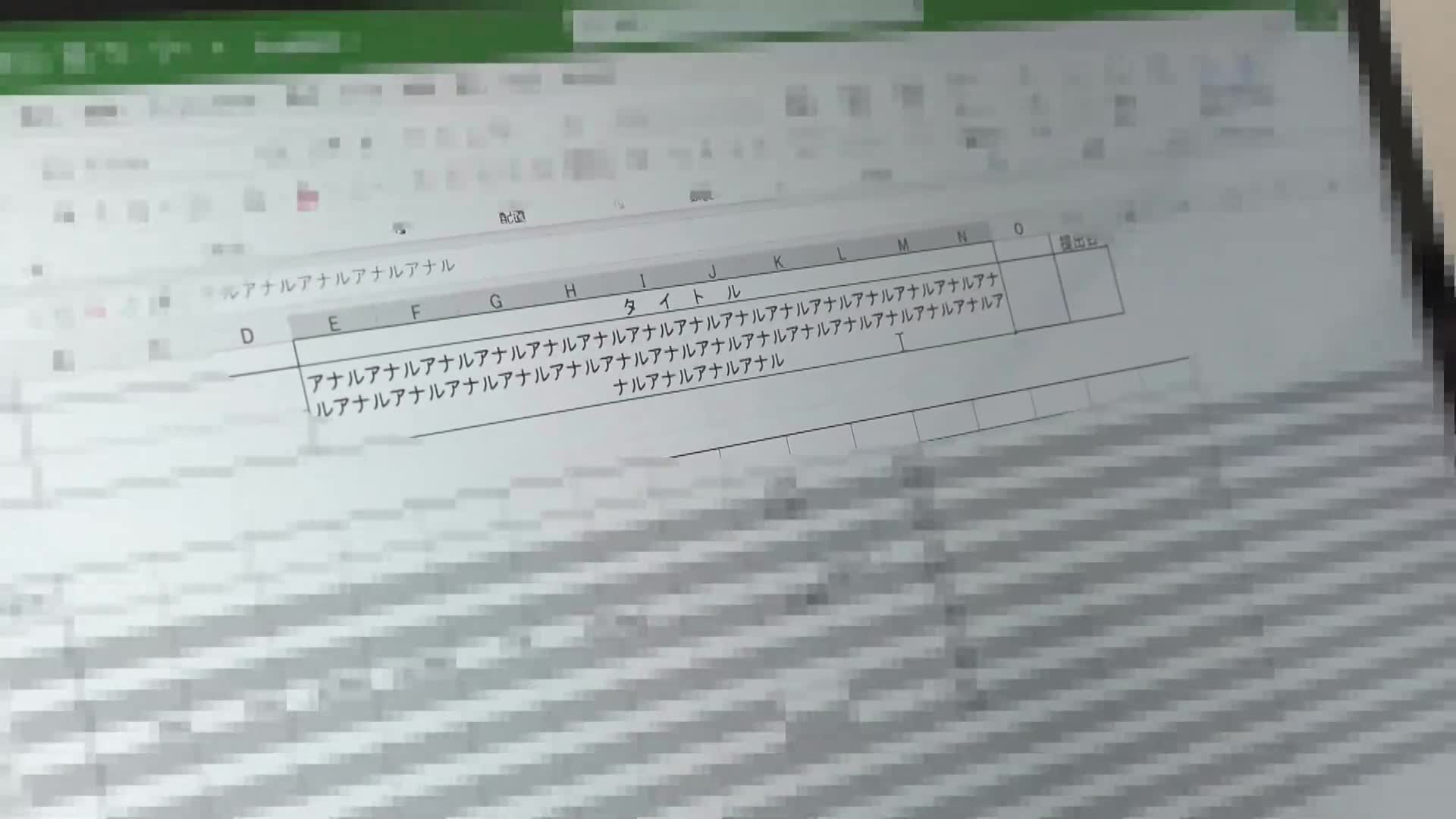 變態弟用奇怪液體點滴姐姐肛門，感度被改造數十倍的大屁股姐姐 美妮 - AV大平台 - 中文字幕，成人影片，AV，國產，線上看