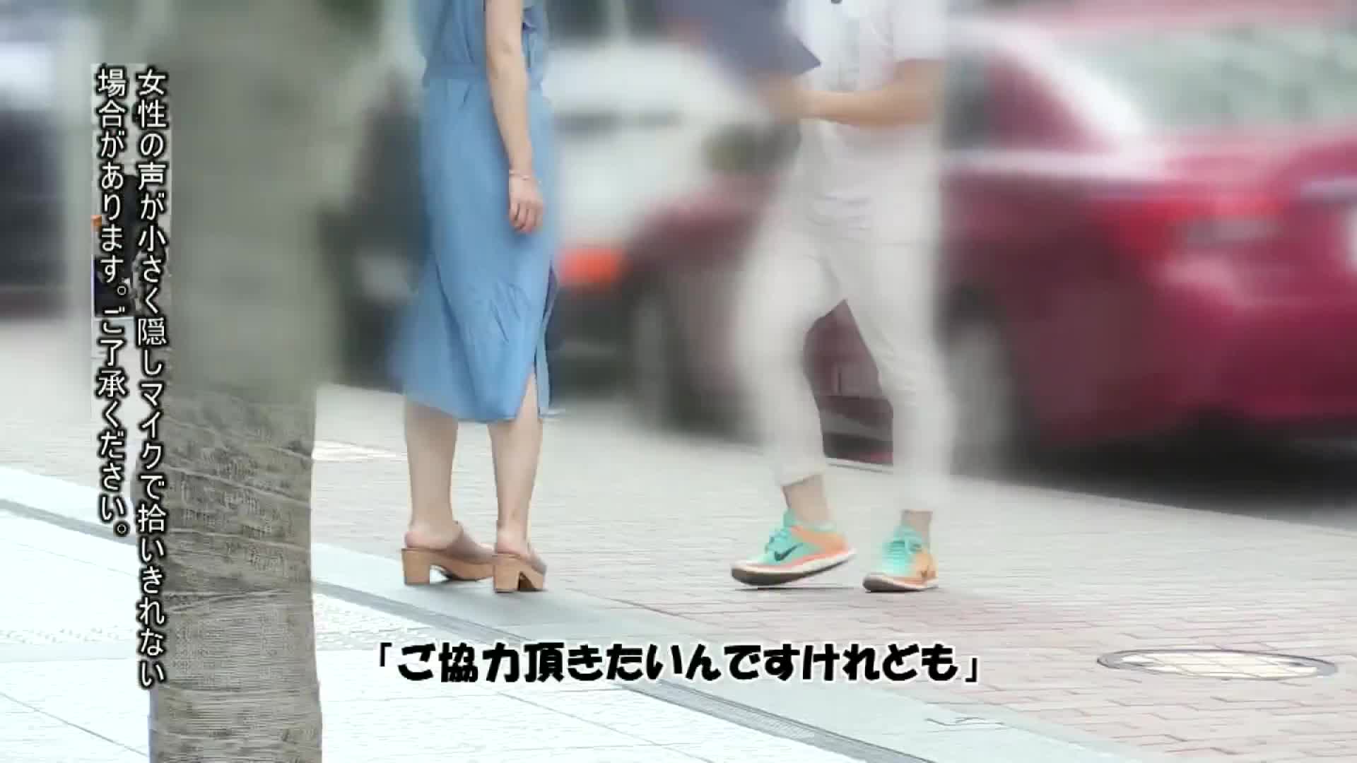 「因為那個人（丈夫）不肯滿足我...」藉口妻子的出軌慾望 飽經歲月卻無法忍耐的淫亂熟女 12人4小時6 - AV大平台 - 中文字幕，成人影片，AV，國產，線上看