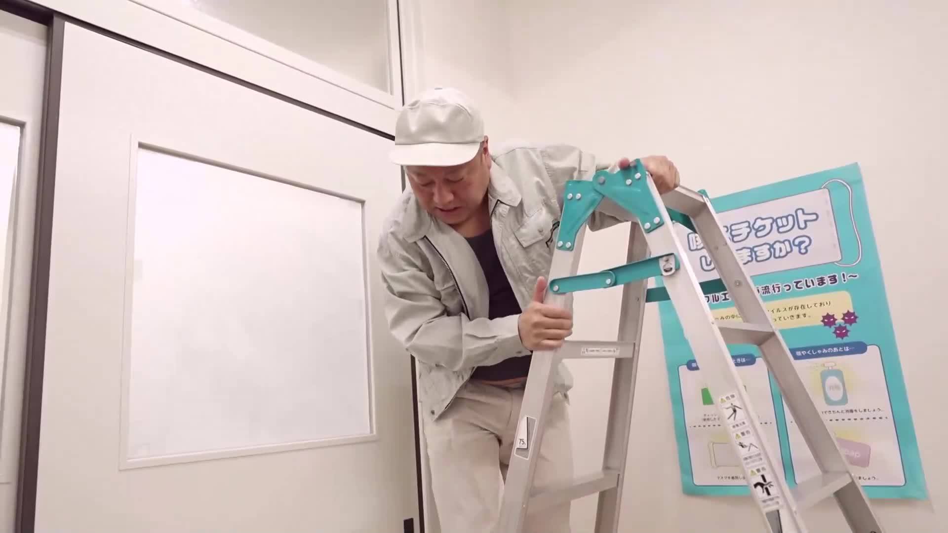 叔叔，我們來做愛吧。清潔工的工作是維護學校環境和性行為。清潔工室已經變成了女學生們用叔叔的陰莖來滿足性慾的色情休息室！ - AV大平台 - 中文字幕，成人影片，AV，國產，線上看