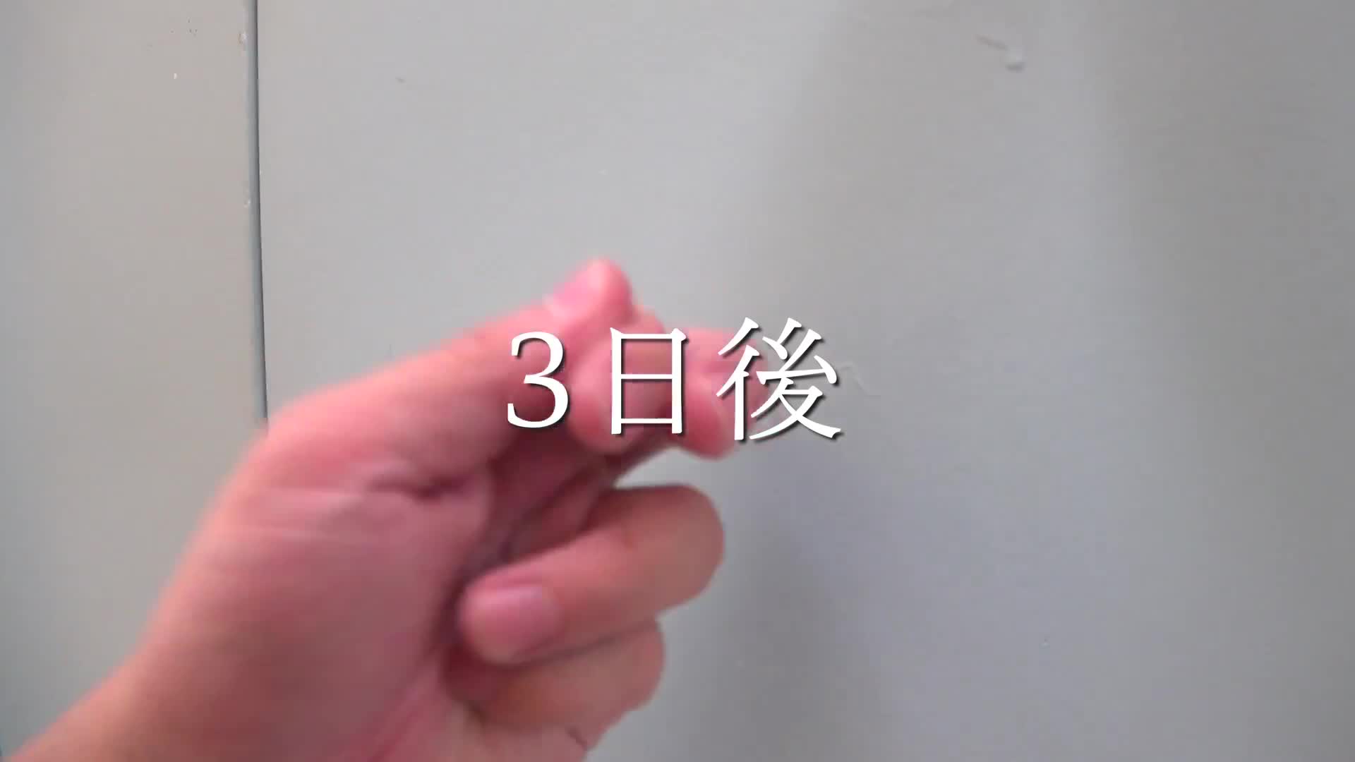 新人AV出道「152公分, 44公斤」、「●校教師」真實美女老師衝擊的AV出道 尋井海。 - AV大平台 - 中文字幕，成人影片，AV，國產，線上看