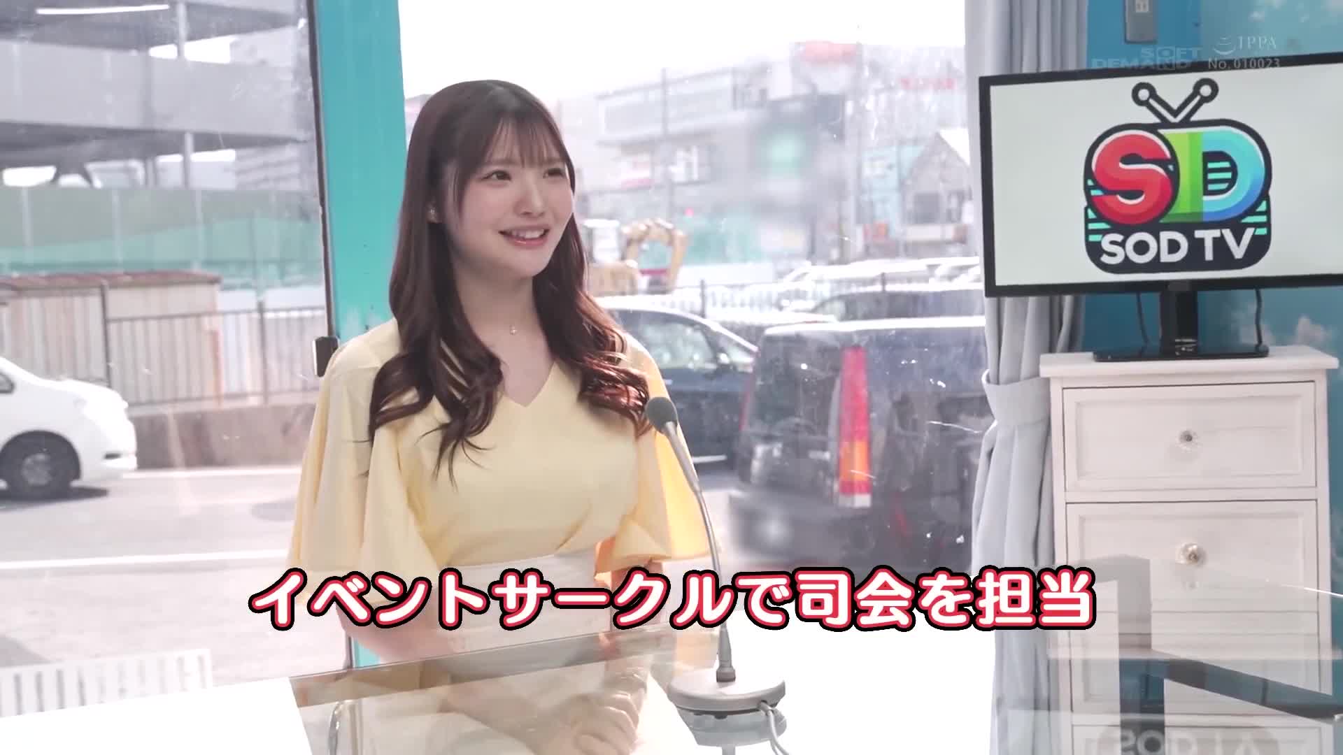 魔法鏡號 擬變成播音員受過高教育的女孩限定！「想接受成為女播音員的特訓嗎？」即使在讀稿的時候被惡作劇，被捕捉，即將高潮時，不論發生什麼事情都要對著鏡頭！ - AV大平台 - 中文字幕，成人影片，AV，國產，線上看
