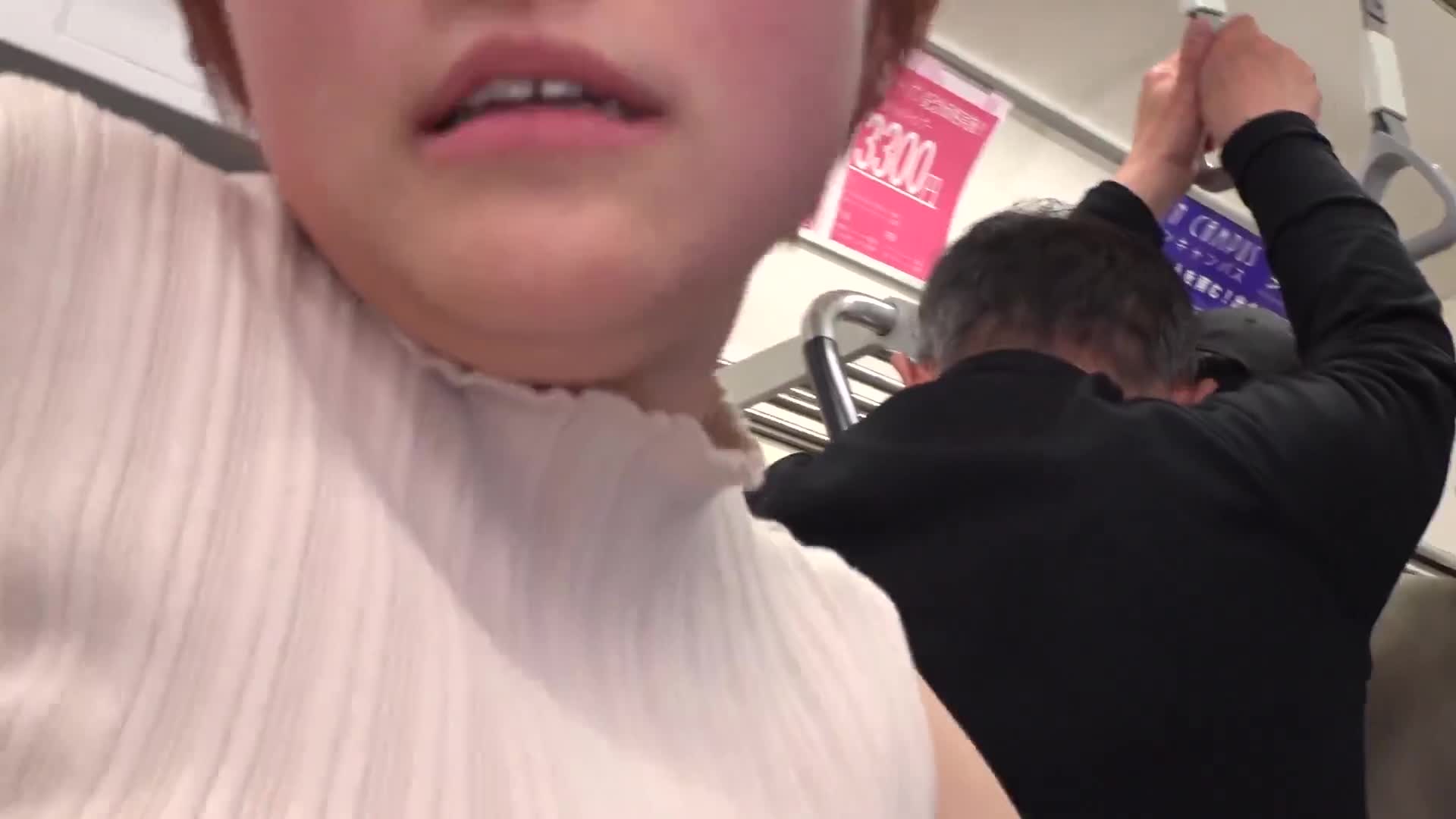 超級觸摸！能讓乳頭敏感度倍增的長時間輕柔觸碰，巨乳女孩2 天月杏 - AV大平台 - 中文字幕，成人影片，AV，國產，線上看