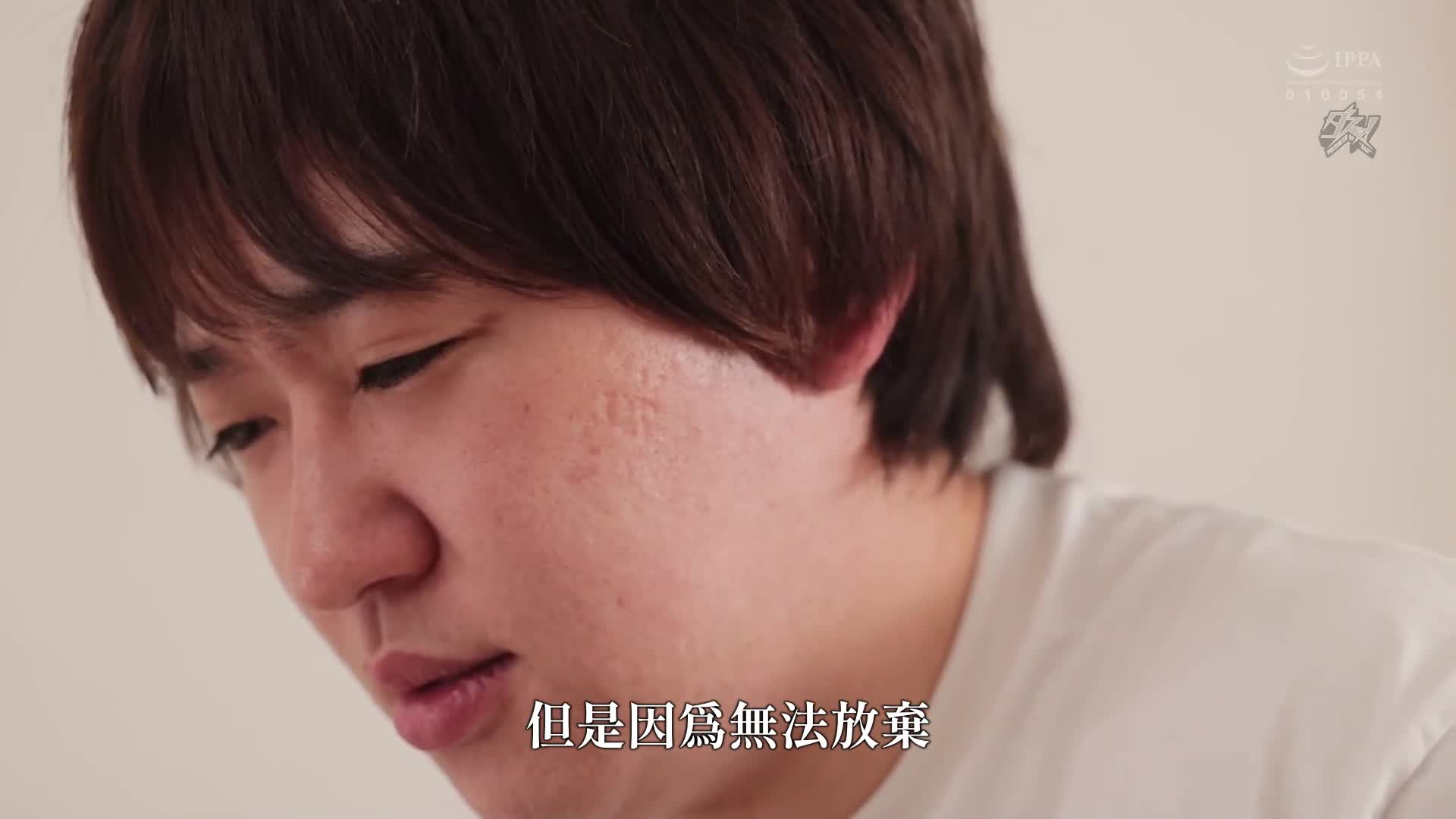 「吸得太過火請原諒。」愛上榨精女妖~亞莉斯的淫魔仙境~ 七瀨愛麗絲 - AV大平台 - 中文字幕,成人影片,AV,國產,線上看 「吸得太過火請原諒。」愛上榨精女妖~亞莉斯的淫魔仙境~ 七瀨愛麗絲 - AV大平台 - 中文字幕,成人影片,AV,國產,線上看