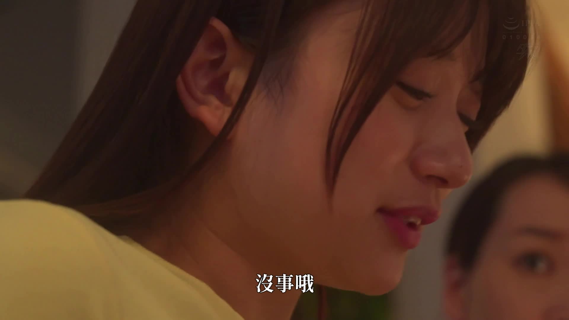 對於男人不感興趣的纖瘦美乳繼女,被灌下春藥一週。子宮隱隱作痛,失去理智的女兒,雖然不情願,卻開始渴望我的巨根。北岡果林 - AV大平台 - 中文字幕,成人影片,AV,國產,線上看 對於男人不感興趣的纖瘦美乳繼女,被灌下春藥一週。子宮隱隱作痛,失去理智的女兒,雖然不情願,卻開始渴望我的巨根。北岡果林 - AV大平台 - 中文字幕,成人影片,AV,國產,線上看