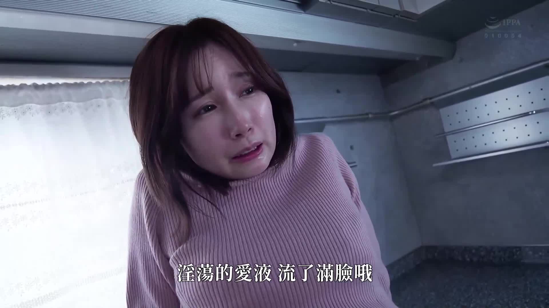 愛液滴滴地流出,叔父用濃厚的口交和絕倫的陰莖填滿陰道。小島南 - AV大平台 - 中文字幕,成人影片,AV,國產,線上看 愛液滴滴地流出,叔父用濃厚的口交和絕倫的陰莖填滿陰道。小島南 - AV大平台 - 中文字幕,成人影片,AV,國產,線上看