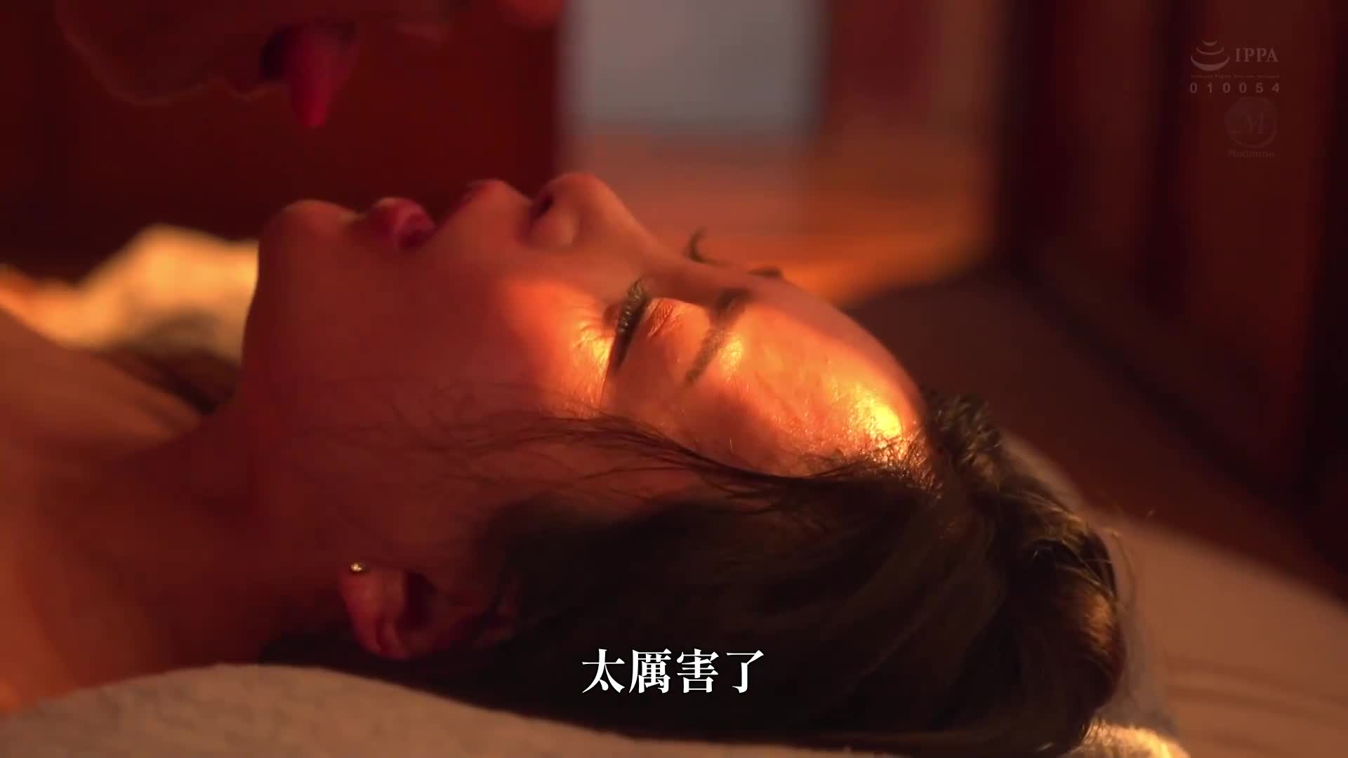回鄉後,我發現祖父和母親有了一段關係。那天我目睹的事件改變了我一生,讓我成為了一個≪熟女愛好者≫。一色桃子 - AV大平台 - 中文字幕,成人影片,AV,國產,線上看 回鄉後,我發現祖父和母親有了一段關係。那天我目睹的事件改變了我一生,讓我成為了一個≪熟女愛好者≫。一色桃子 - AV大平台 - 中文字幕,成人影片,AV,國產,線上看