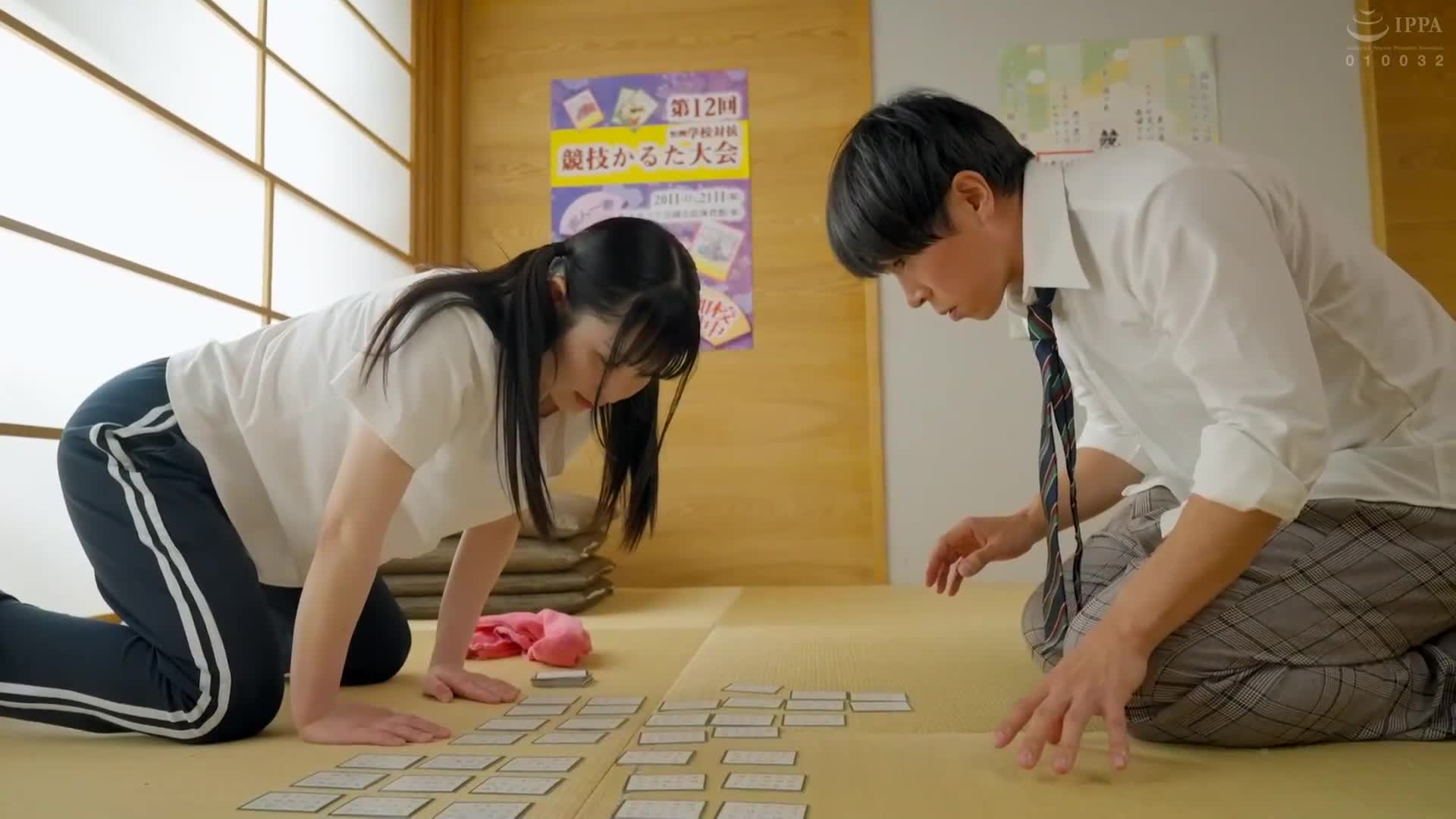 「我會讓你舒服，所以就加入吧！」學姐利用自己的性感身體來勸誘新入部員！一直服務著，絕不放開雞巴直到提交入部申請書為止！ - AV大平台 - 中文字幕，成人影片，AV，國產，線上看