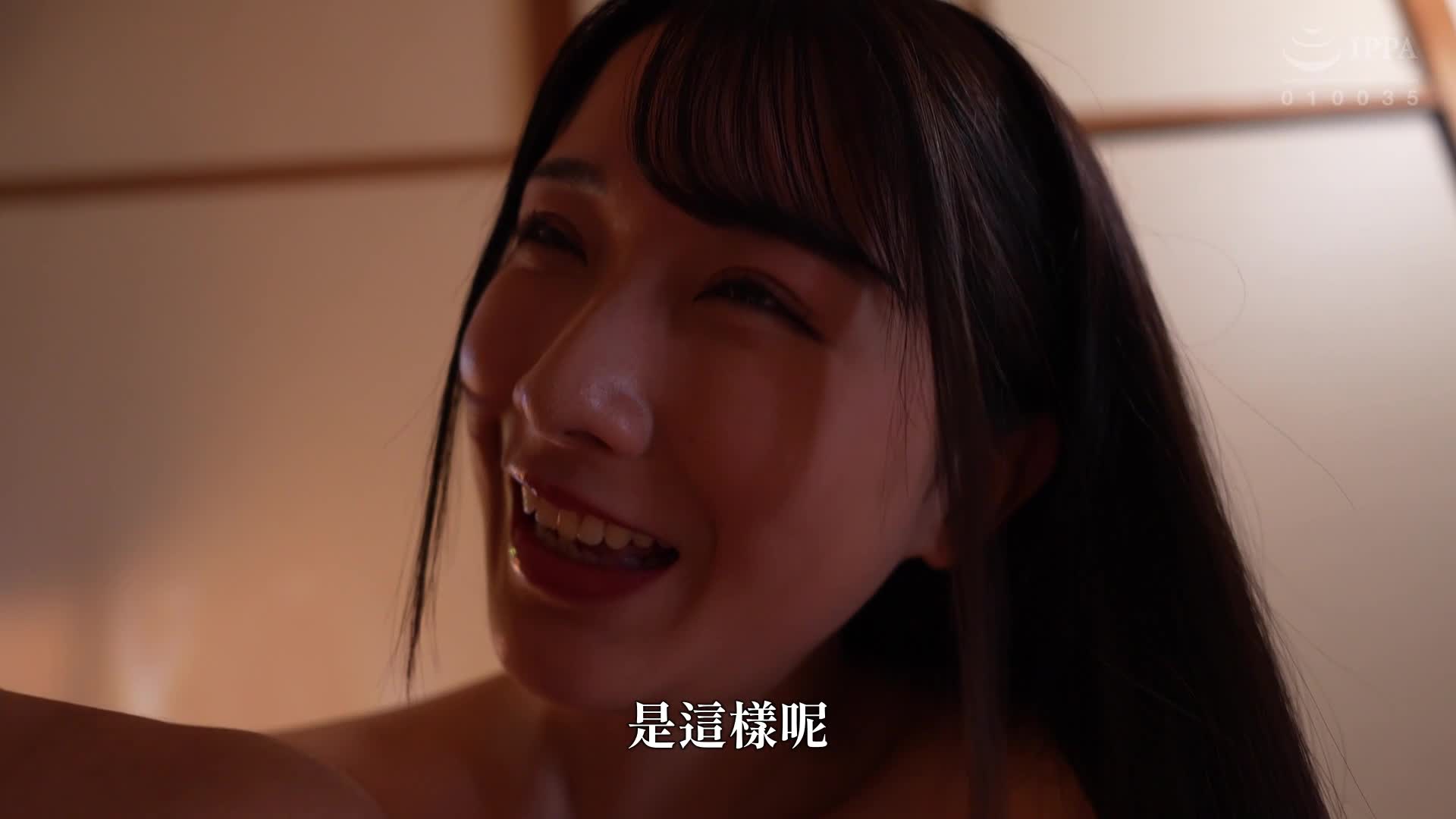 意想不到的同房＆逆NTR 冷漠的上司我在公司裡遇到了最美麗的部下 宮西光 - AV大平台 - 中文字幕，成人影片，AV，國產，線上看