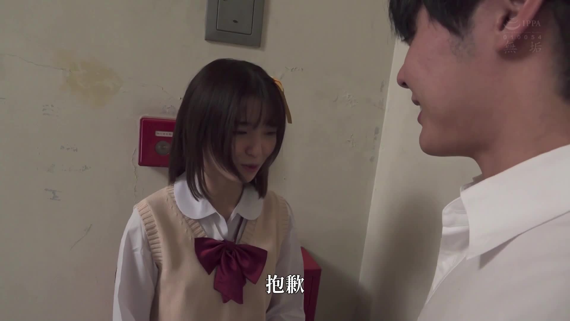 同學中二病女孩只要和她聊得來，就會很容易讓我做愛，是我可愛的性奉仕者。倉本蓳 - AV大平台 - 中文字幕，成人影片，AV，國產，線上看