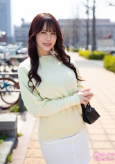 292MY-1001綾野紗愛1 - AV大平台 - 中文字幕，成人影片，AV，國產，線上看