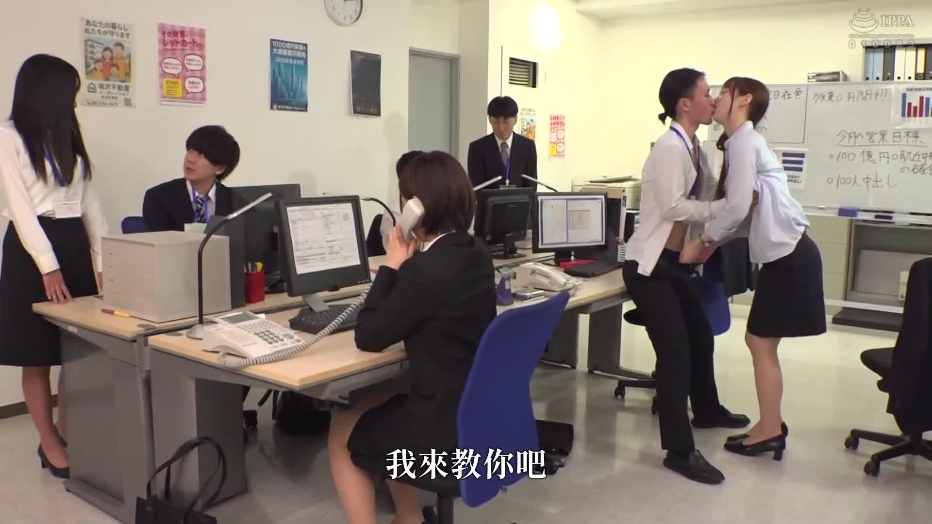 「新SEX的門檻在這個世界上異常地低2」。 - AV大平台 - 中文字幕，成人影片，AV，國產，線上看