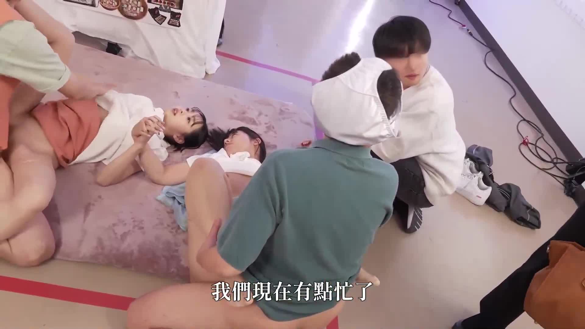 [AI解碼版]未來科學SEXPO20XX - 時間停止、透明人、人類夢想實現！體驗未來神奇產品，成人未來科學博覽會開幕！ - AV大平台 - 中文字幕，成人影片，AV，國產，線上看