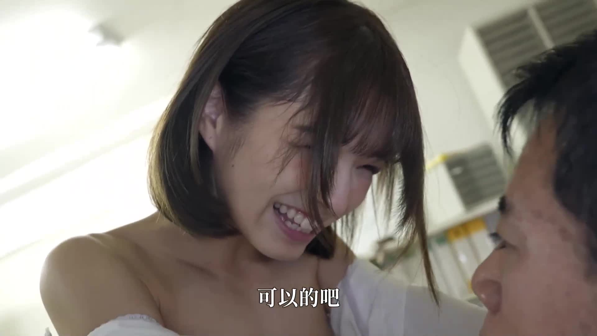 [AI解碼版]鯊鼻居然變成口形！龜頭真空吸啜馬上爆發的緊貼新人員 倉本蓳 - AV大平台 - 中文字幕，成人影片，AV，國產，線上看