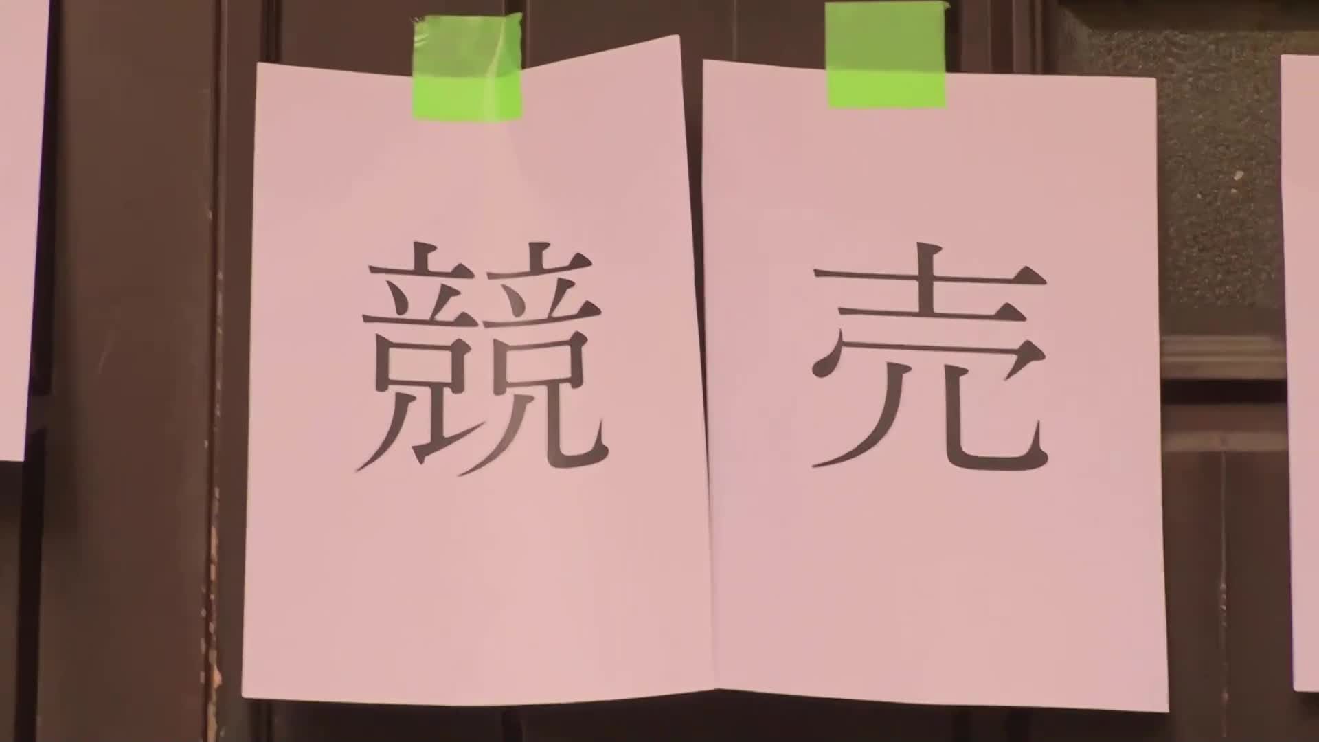 被迫退去的美人妻子在競標中的家中遭到金融業者的巨大陽具抽插，發出喘息聲 靜河 - AV大平台 - 中文字幕，成人影片，AV，國產，線上看