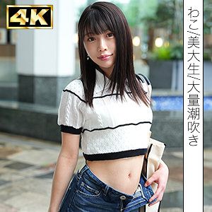 SIMF-003[VIP會員點播]「紫荆」 - AV大平台 - 中文字幕，成人影片，AV，國產，線上看