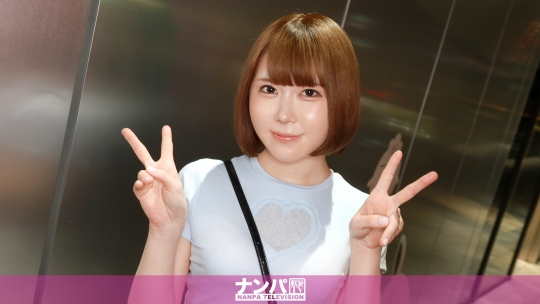 200GANA-3308變態注意報！動漫聲音的小巧元氣女孩回答色情問題並對答案，直接進行性行為！真的很薄情，初次拍攝。2241 - AV大平台 - 中文字幕，成人影片，AV，國產，線上看