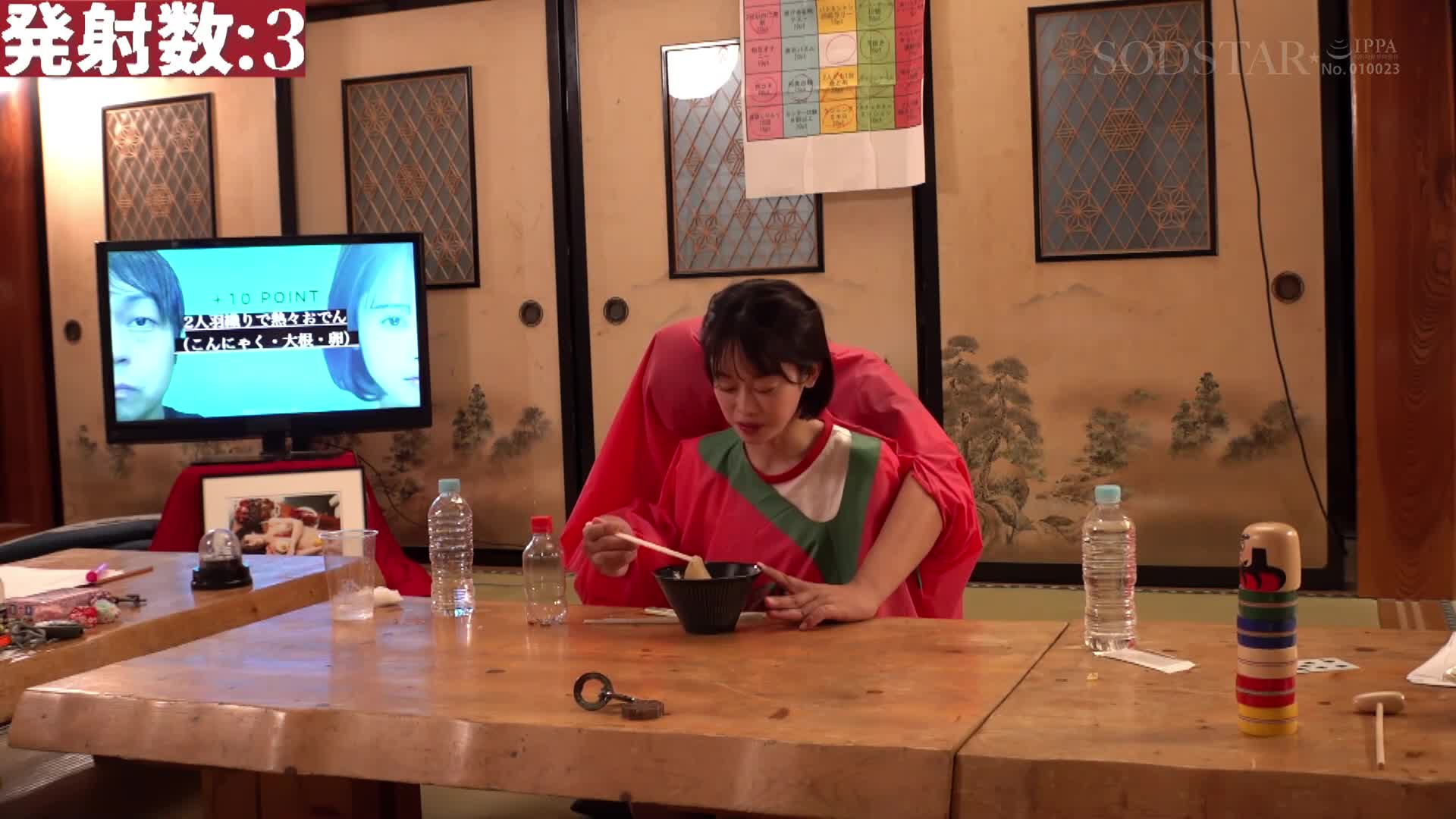 跟巨乳美女展開24小時中出性生活MINAMO - AV大平台 - 中文字幕，成人影片，AV，國產，線上看