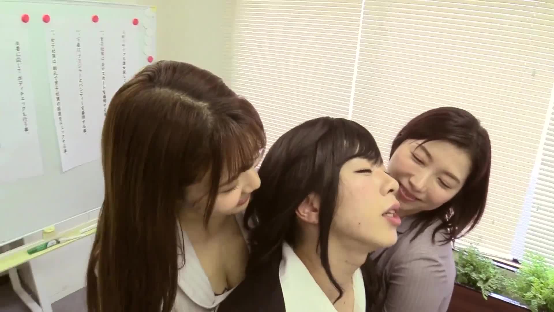 人力資源部 人才再利用課 女裝交友组 - AV大平台 - 中文字幕，成人影片，AV，國產，線上看