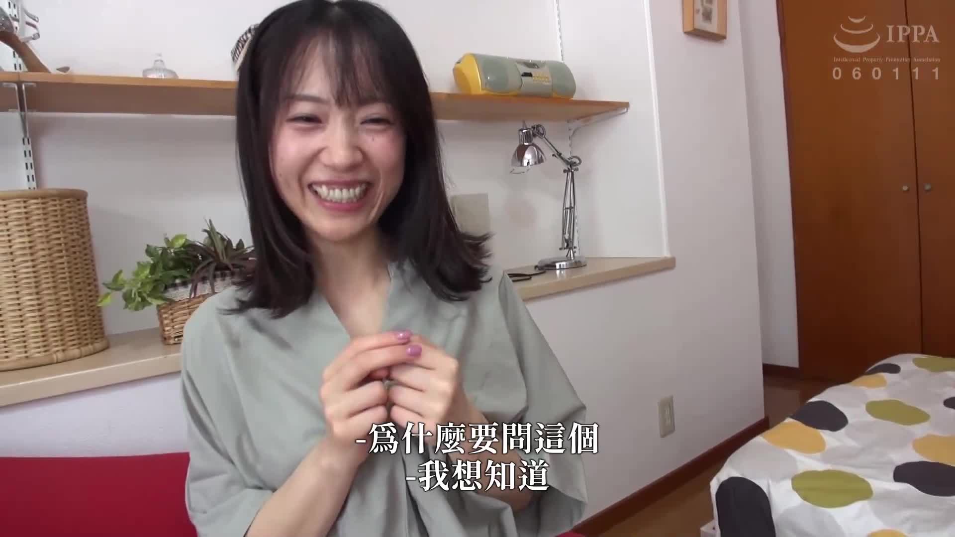 [AI解碼版]散發動人色情魅力的可愛大姊姊竟然太色情了！被爺爺黏膩技巧弄得高潮不斷！長瀨麻美 - AV大平台 - 中文字幕，成人影片，AV，國產，線上看