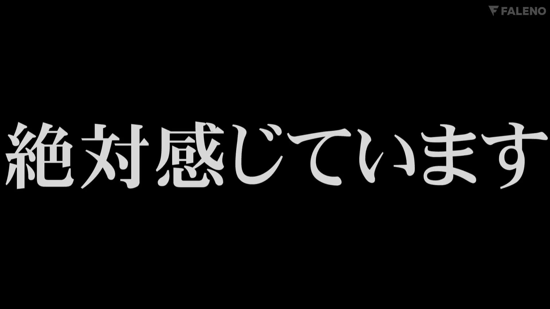 AV真實拍攝企劃想看吉高寧寧真正的自慰 - AV大平台 - 中文字幕，成人影片，AV，國產，線上看