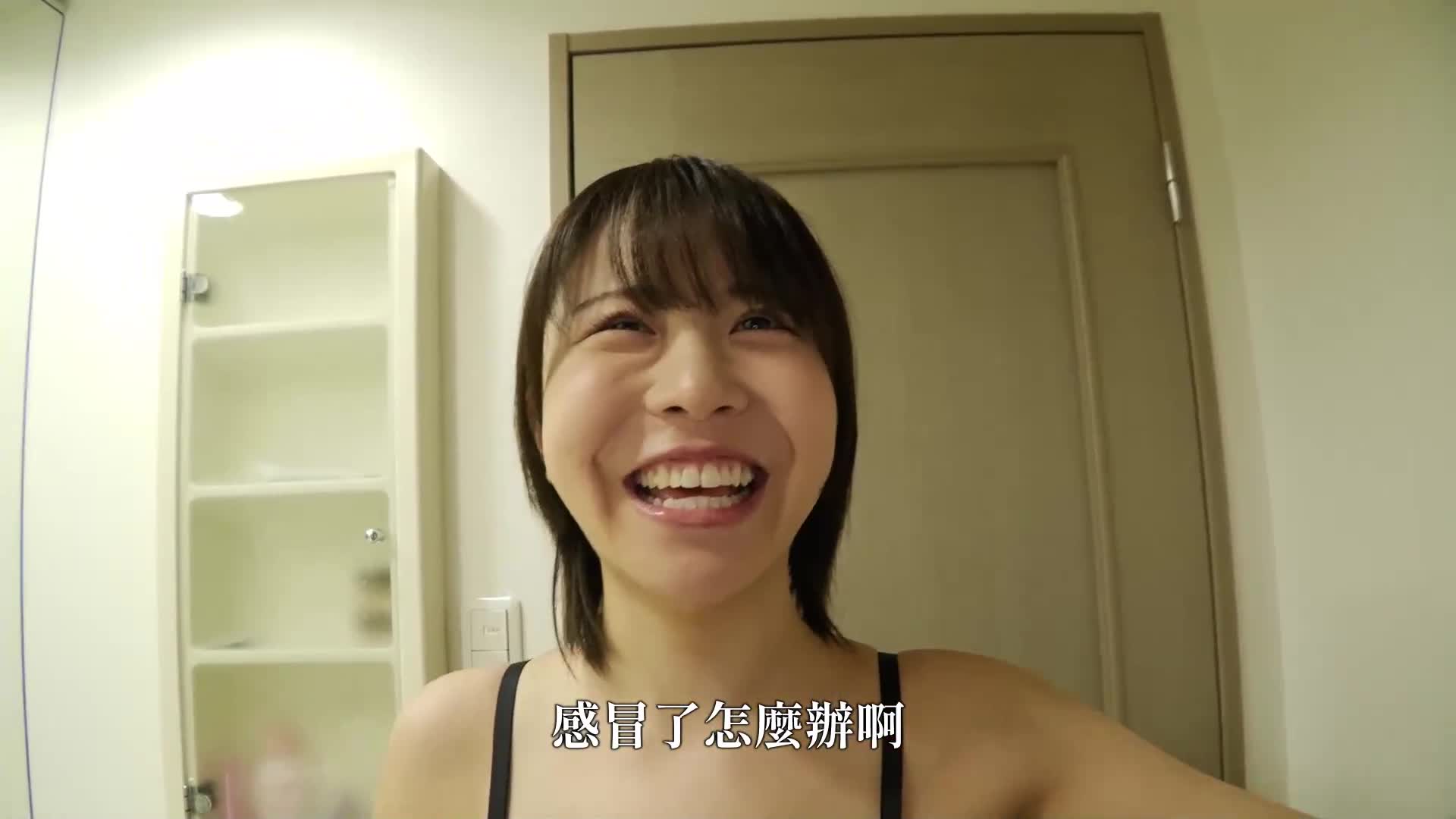 [AI解碼版]這個發情中的女人...你想試試看柏木小夏嗎？ - AV大平台 - 中文字幕，成人影片，AV，國產，線上看