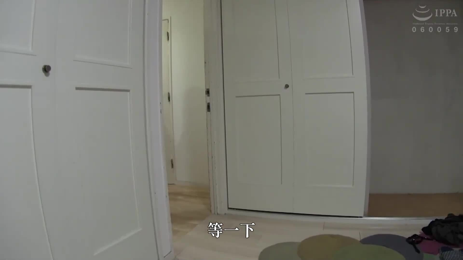 [AI解碼版]標題：結婚決定之際，與姐姐共度最後一天，竟發現岳父與姐姐早已發生關係，引發姊妹爭奪戰！ 靜河 - AV大平台 - 中文字幕，成人影片，AV，國產，線上看