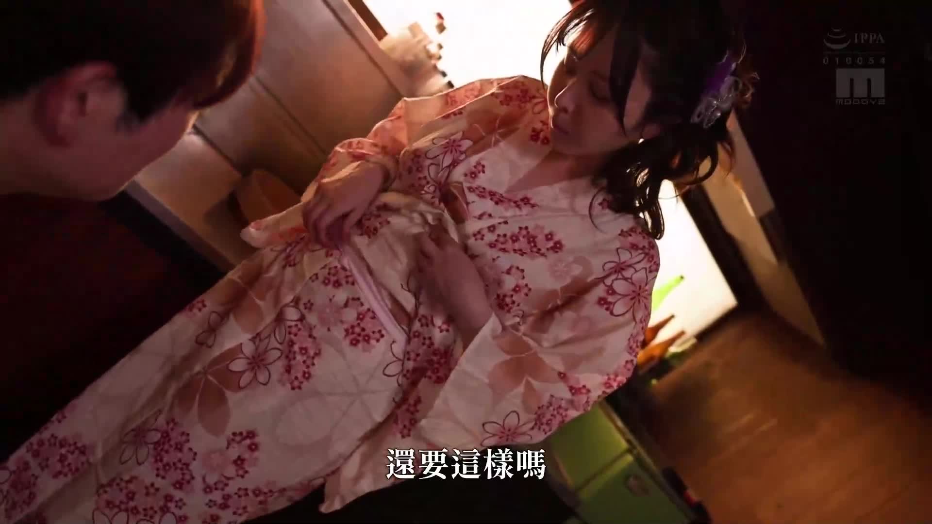 [AI解碼版]「我可以教你如何親吻呢」在地（福岡）偏遠鄉下探親時，好友的姐姐挑釁著將無法與女朋友親吻的我當成小孩子，笑著跨坐在我身上密切親吻，最後在騎乘位下11次射精。九野雛乃 - AV大平台 - 中文字幕，成人影片，AV，國產，線上看