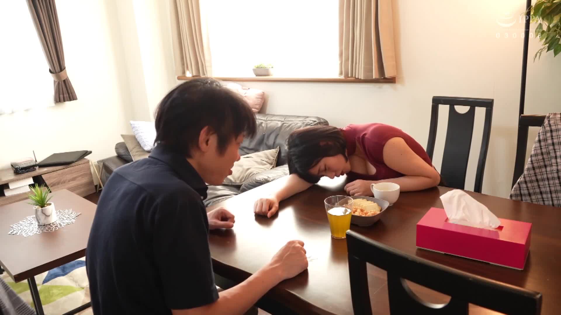 [AI解碼版]白目痙攣淫蕩妻 九井珠奈緒 - AV大平台 - 中文字幕，成人影片，AV，國產，線上看