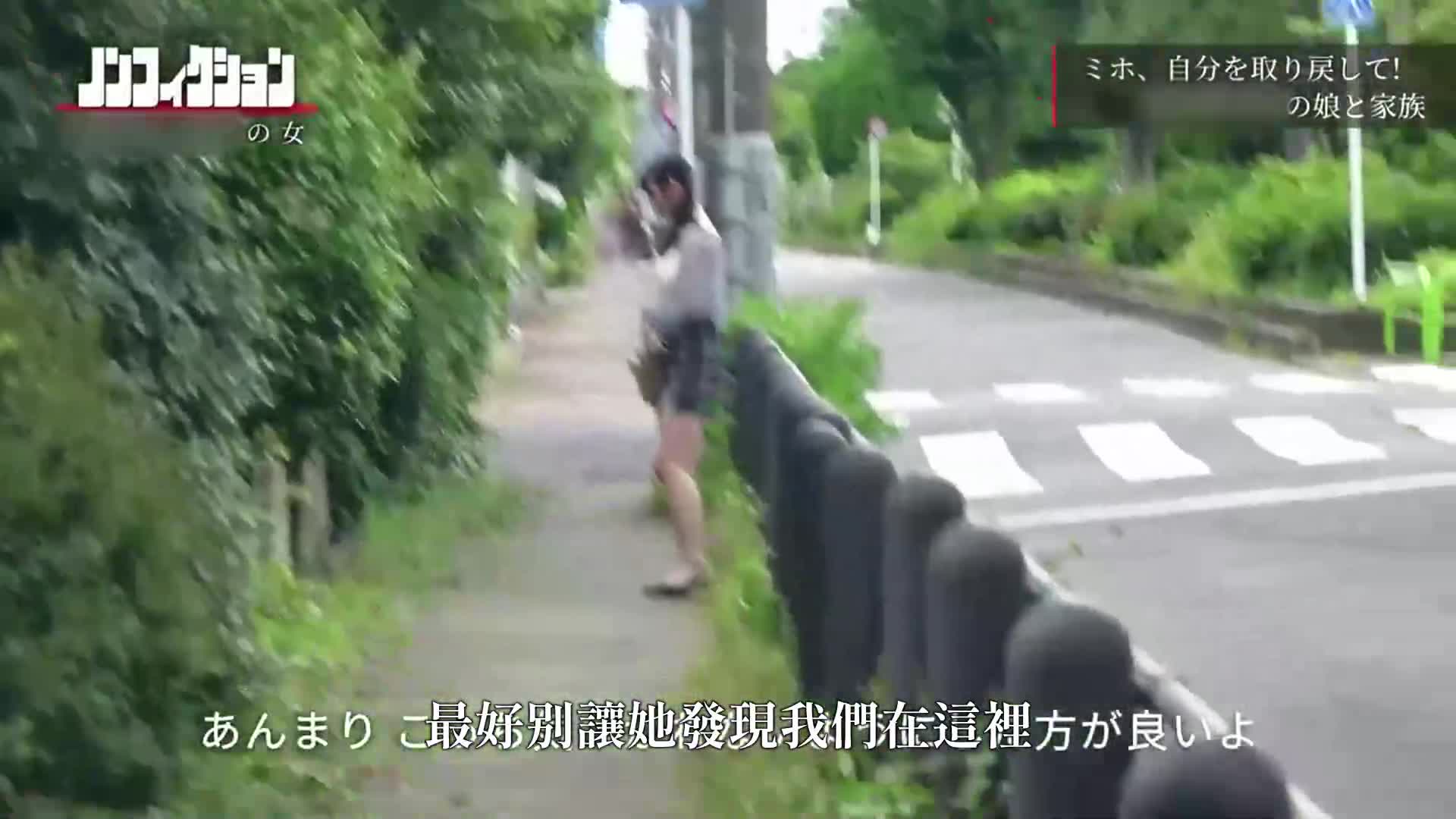 每日只想著性愛的陽具中毒者：追蹤性慾怪物的報導。性交成癮的真實面相讓所有人震驚...。 - AV大平台 - 中文字幕，成人影片，AV，國產，線上看