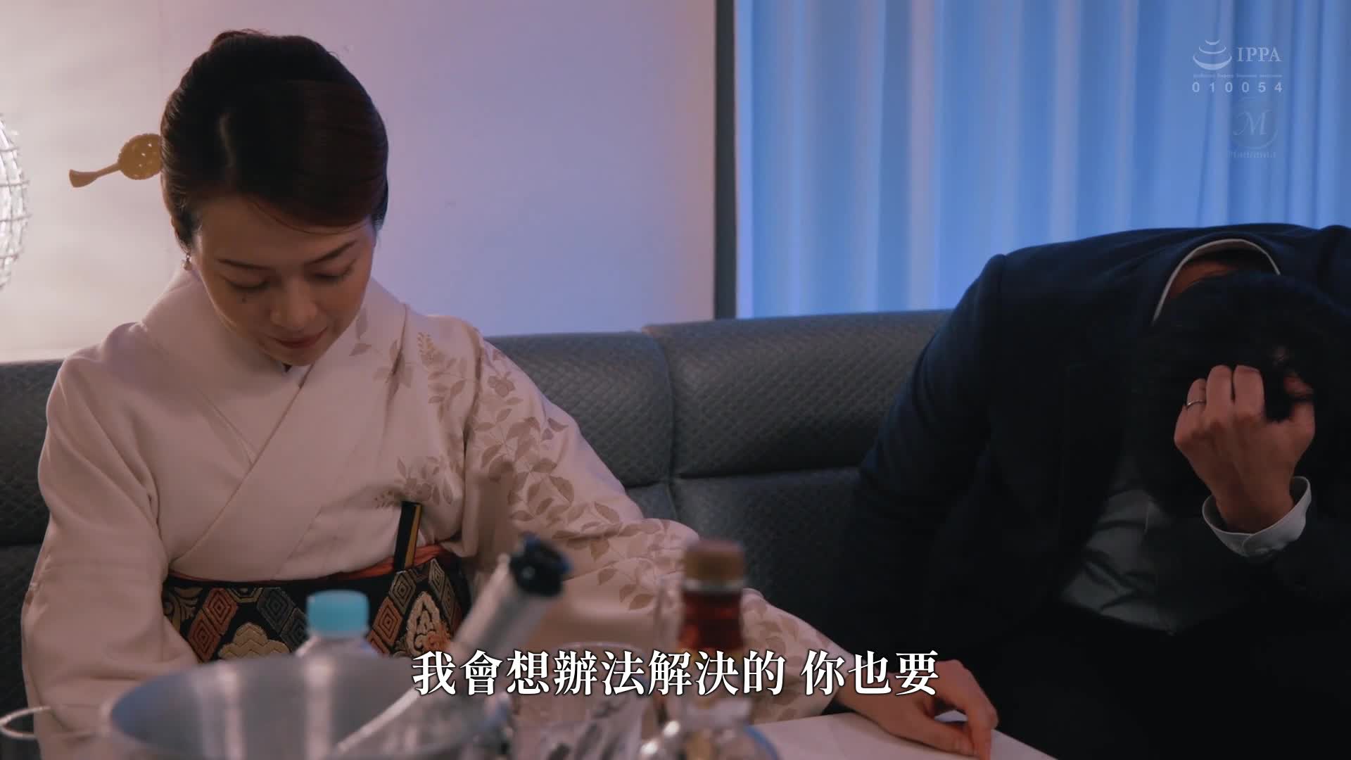 [AI解碼版]高級俱樂部的人妻，在肥客的汗水和體液中，閉店後的中出商業 - 藤環奈 - AV大平台 - 中文字幕，成人影片，AV，國產，線上看