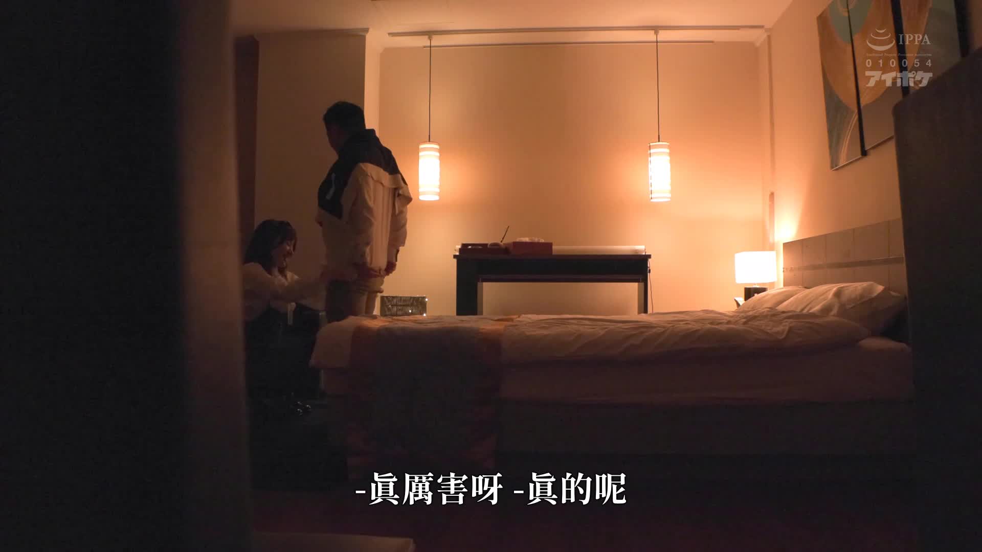 [AI解碼版]清楚系偶像的女朋友在聚會中被淪為淫蕩的關係者吞下肉棒！？無法阻止的SNS風波NTR影像 山田鈴奈 - AV大平台 - 中文字幕，成人影片，AV，國產，線上看