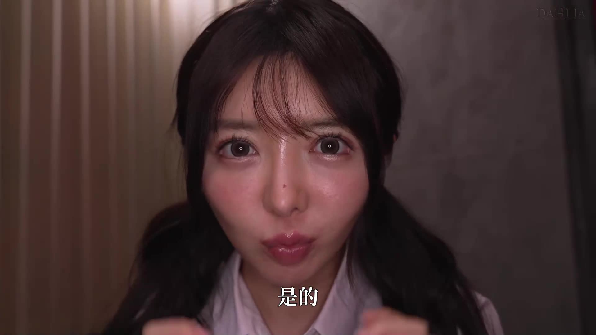 [AI解碼版]絕望！一發也不放過的連發左輪射中 善場麻美 - AV大平台 - 中文字幕，成人影片，AV，國產，線上看