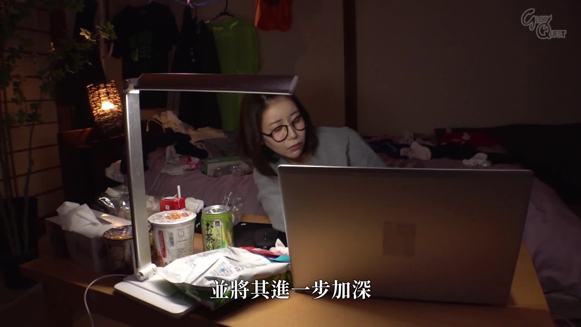 [AI解碼版]三十歲宅女發黃的語言專業愛好者 黑川堇 - AV大平台 - 中文字幕，成人影片，AV，國產，線上看