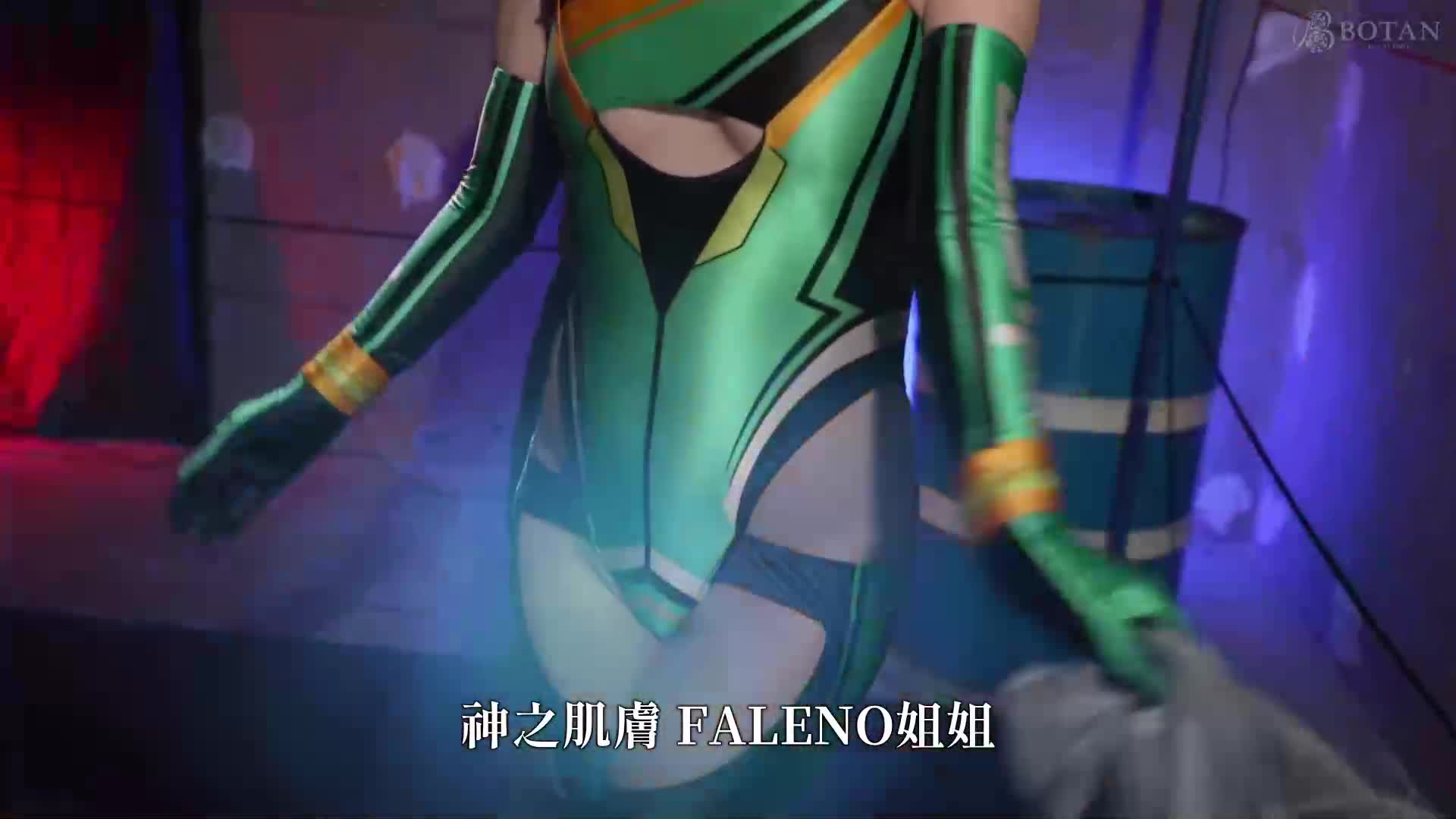 [AI解碼版]『IKUNA#16.0』友田彩也香 vs 波多野結衣 全場性感最強對決 Ahe Acme 超級性感級「最強」頂上戰！AV明星們總是在競演中造成激情洶湧＜狂野潮吹＞極致戰鬥『IKUNA』第4季！在狂野潮吹的盡頭獲得的高潮是恍惚還是昏迷還是失禁？最偉大的高潮女王… - AV大平台 - 中文字幕，成人影片，AV，國產，線上看