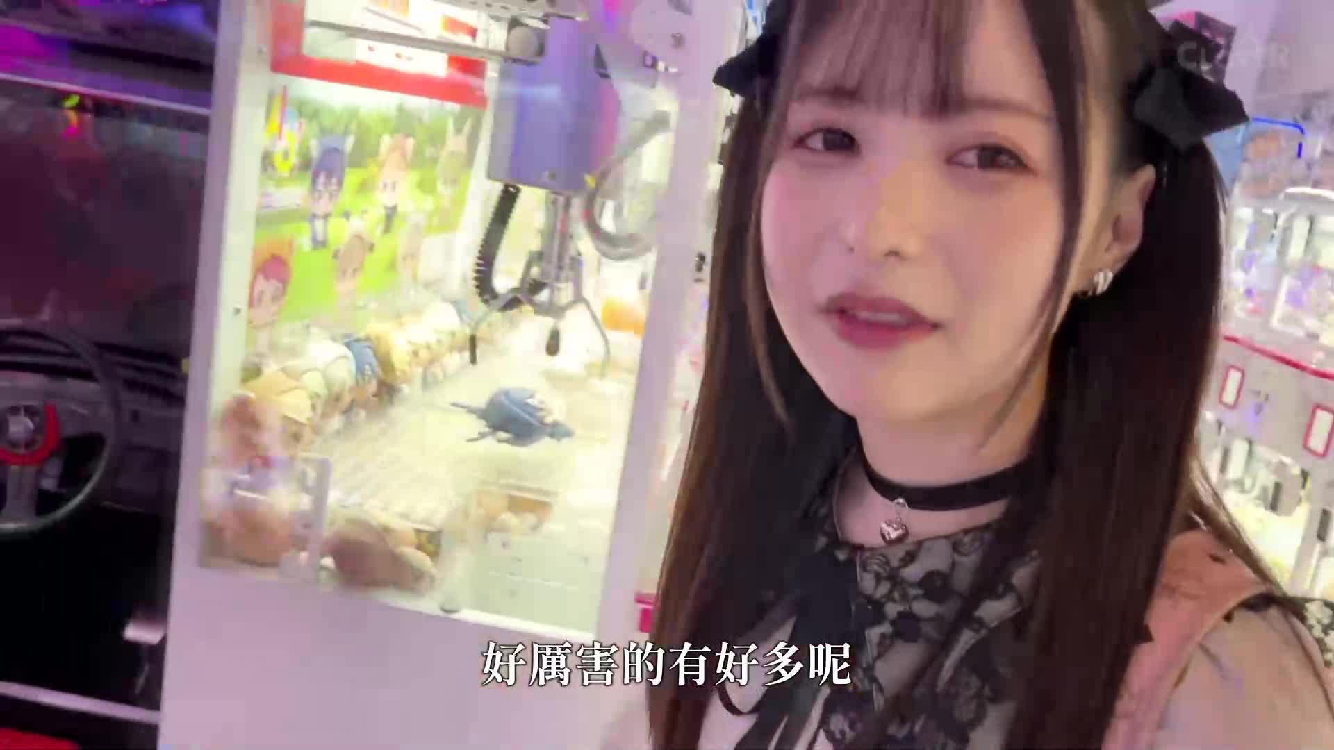 [AI解碼版]【可愛度特級！愛與潮水傾泄的桃尻咖啡廳女孩Yui Yui】真愛將不可避免的和這位甜美女友約會♪被冷落的男根歡喜無比地享受無盡高潮！身心都溶化感度超高潮亂噴♪愛意洶湧不斷地熱烈愛愛中出SEX！【少女戀◇Yui Yui◇… - AV大平台 - 中文字幕，成人影片，AV，國產，線上看