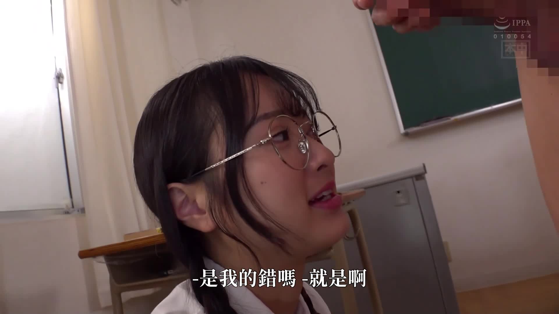 [AI解碼版]那時候的續篇…生活中 僕和夏步受到欺負。在那些欺負我們的人的命令下，我被迫暴露我的陰莖，夏步則被迫進行口交，這種類似亂交的遊戲一度風行一時，但很快就厭倦了不再做。但是，我卻想要延續那個遊戲― 花守夏步 - AV大平台 - 中文字幕，成人影片，AV，國產，線上看