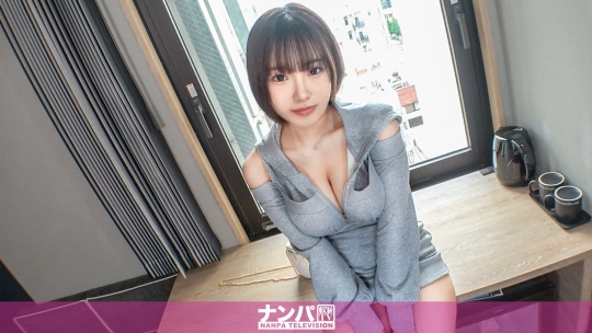 200GANA-3362[AI解碼版]在有樂町搭訕，高身材運動美女轉過頭來，發生意想不到的情況！我想要度過與這樣美女的美好時光！真的有輕浮的拍攝。2278 - AV大平台 - 中文字幕，成人影片，AV，國產，線上看