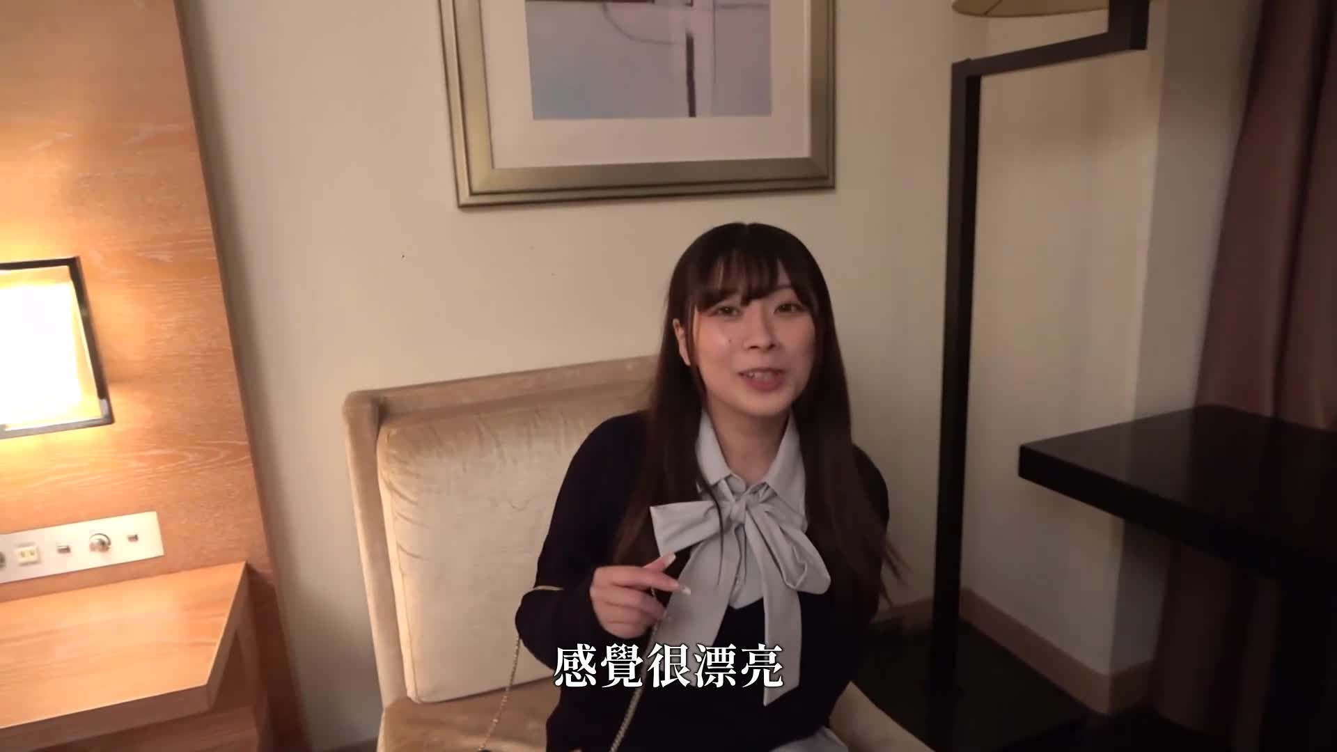 [AI解碼版]脫下衣服後，露出出來的巨乳讓人目不轉睛！強大的G罩杯乳交讓精力耗盡！！【初次拍攝】在網上報名AV→AV體驗拍攝 2533 - AV大平台 - 中文字幕，成人影片，AV，國產，線上看