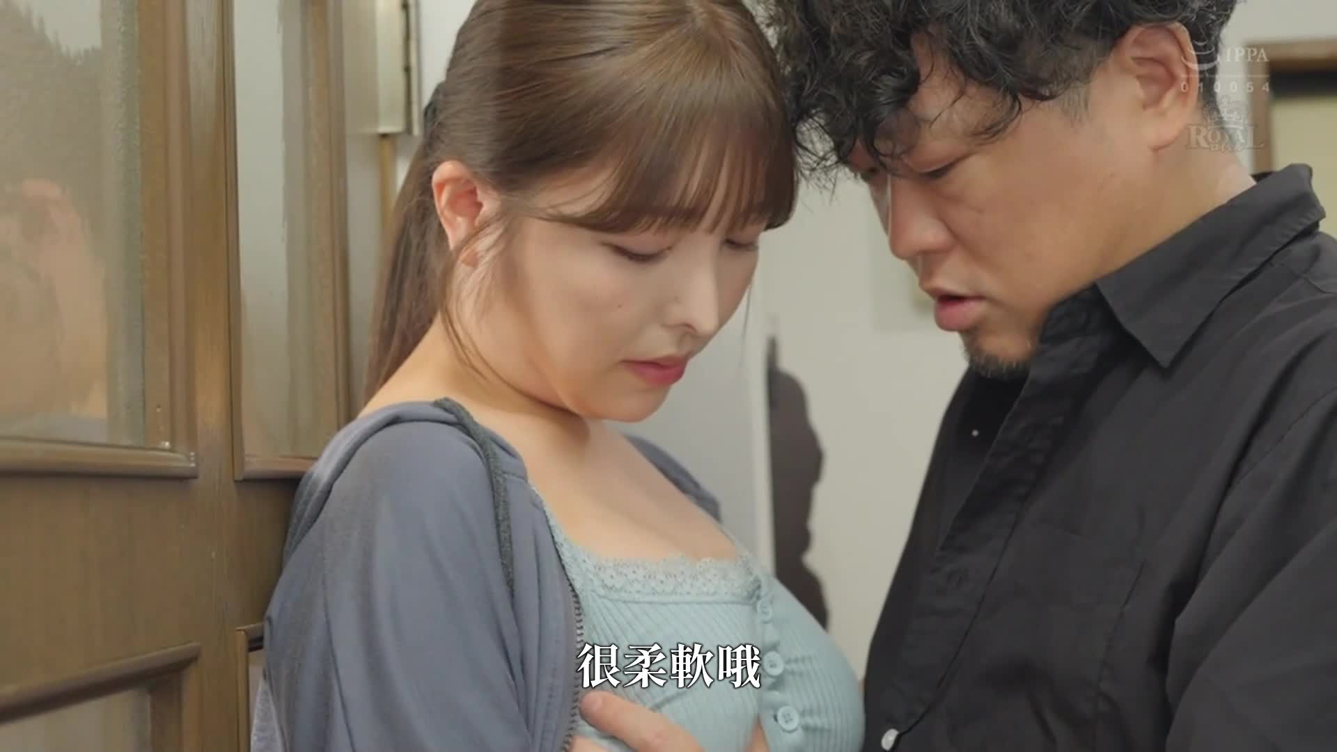 [AI解碼版]「寄生NTR：下流的壞蛋哥哥來家裡後…每天暗地裡對我的G罩杯未婚妻進行強●種調教。沉溺於不貞的性愛快感中… 千咲千咲」 - AV大平台 - 中文字幕，成人影片，AV，國產，線上看