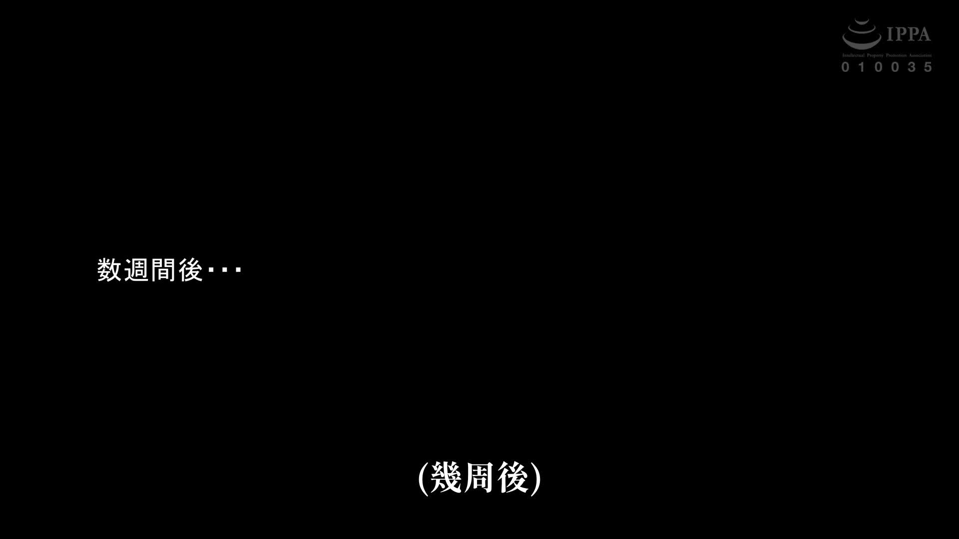 [AI解碼版]為了報復丈夫，我去了一家女性專用的愛情酒店，身心被捕捉後我決定離開了施暴者丈夫 吉根柚莉愛 - AV大平台 - 中文字幕，成人影片，AV，國產，線上看