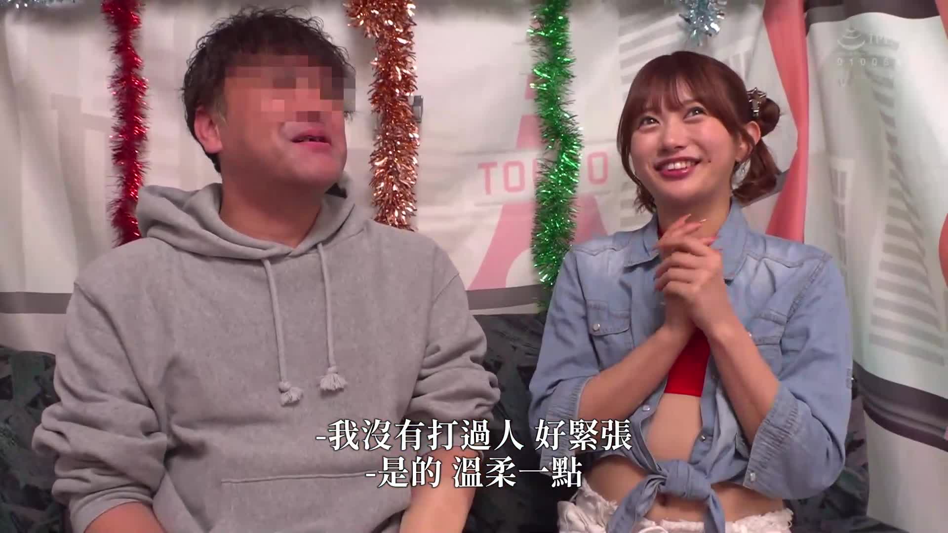 北岡果林的了不起技術，如果能忍受的話，生中出SEX！ - AV大平台 - 中文字幕，成人影片，AV，國產，線上看