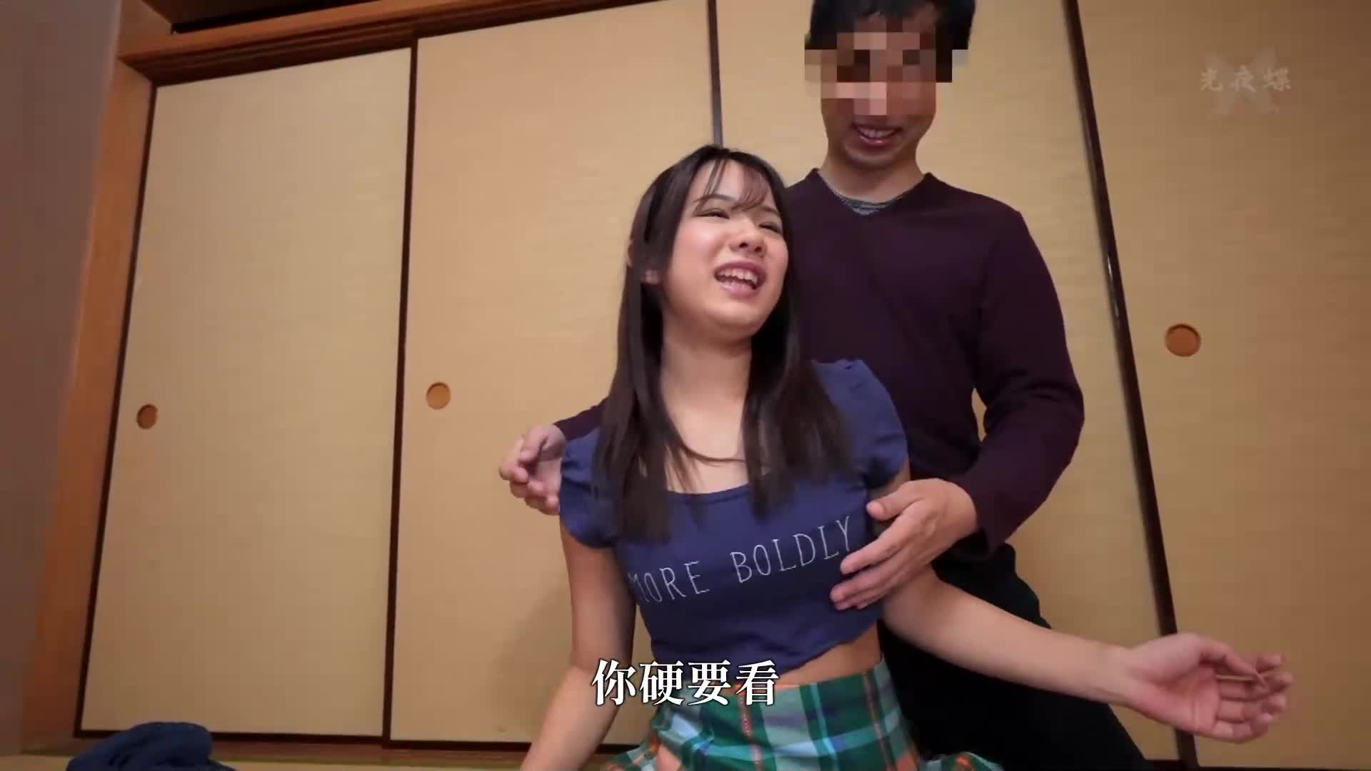 開始玩層子的妹妹被橘伊織無聲地貪戀 - AV大平台 - 中文字幕，成人影片，AV，國產，線上看