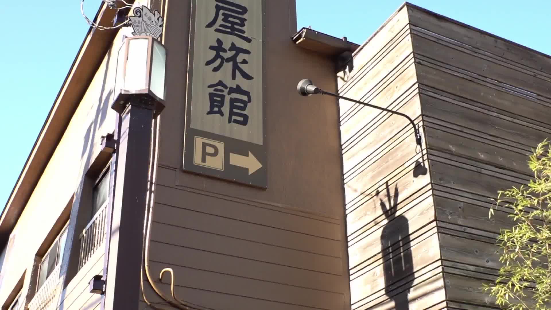 無敵天下！由利音女將的膣內射精招待 月野由里音 - AV大平台 - 中文字幕，成人影片，AV，國產，線上看