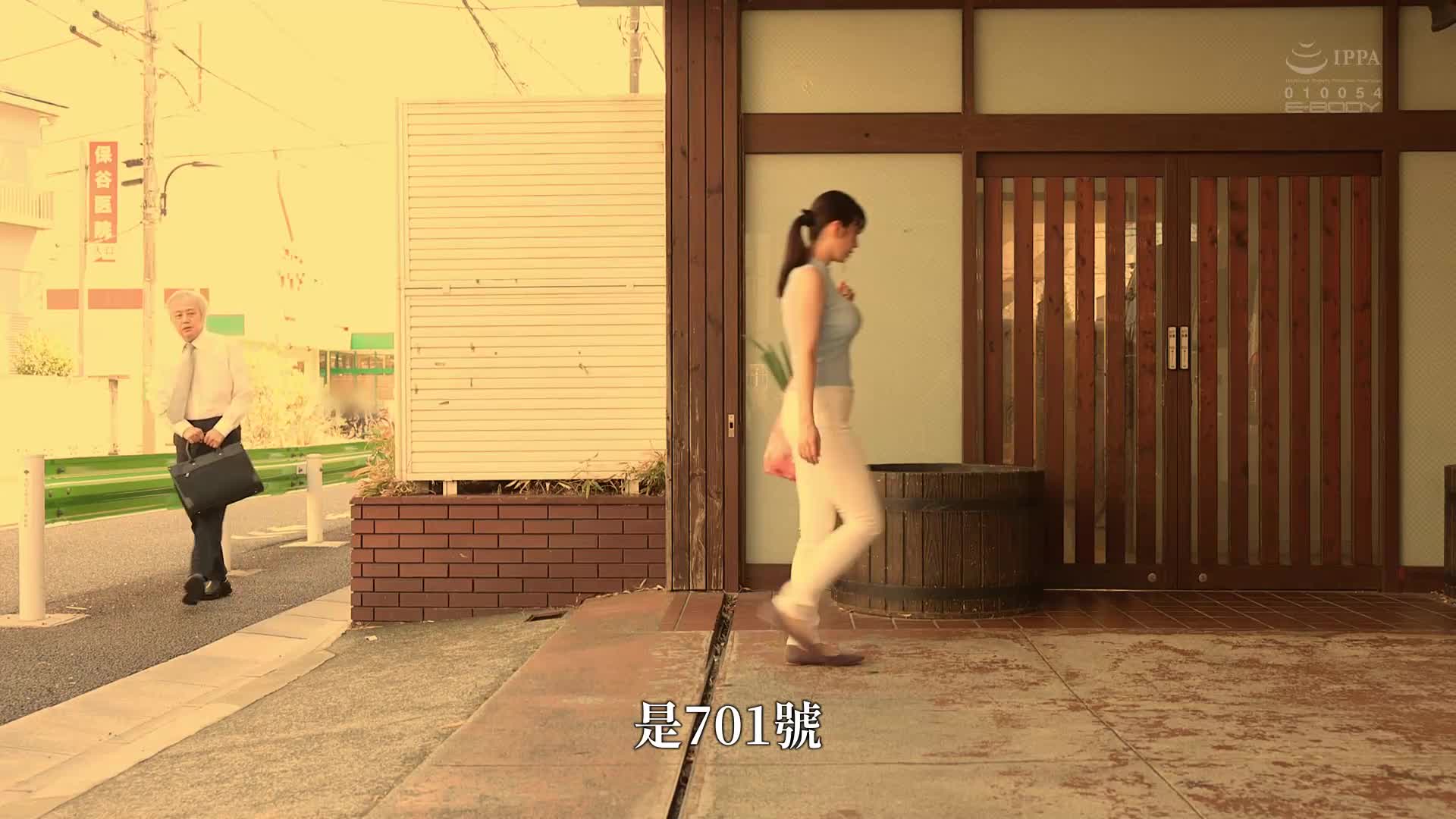 我不能停止對那些懶散的巨乳人妻的愛好是因為柏木文香在電車上充滿魅力嗎？ - AV大平台 - 中文字幕，成人影片，AV，國產，線上看