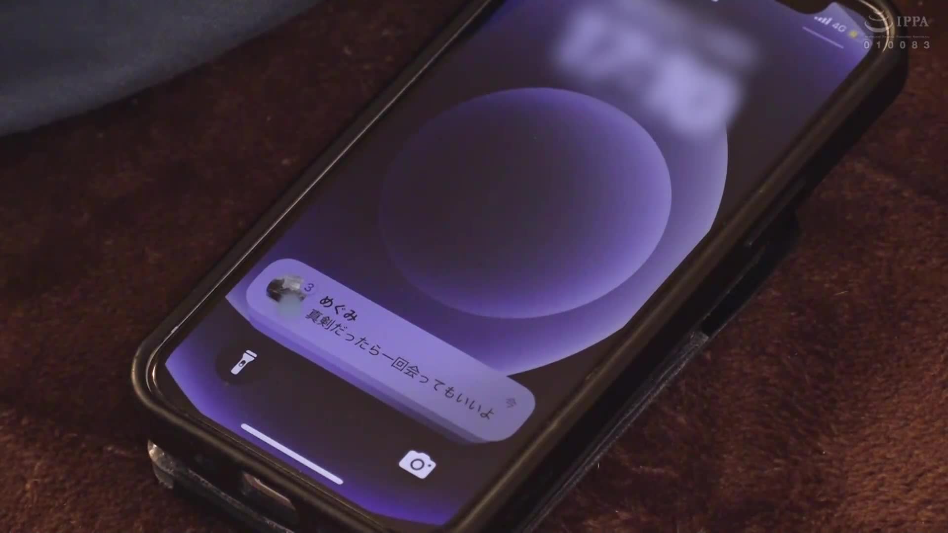 出差男士按摩中摩擦巨乳女大學生的陰莖直接插入！後續：愛上大陰莖內射的大學生與一整個周末不停做愛的日子 由衣陽菜 - AV大平台 - 中文字幕，成人影片，AV，國產，線上看