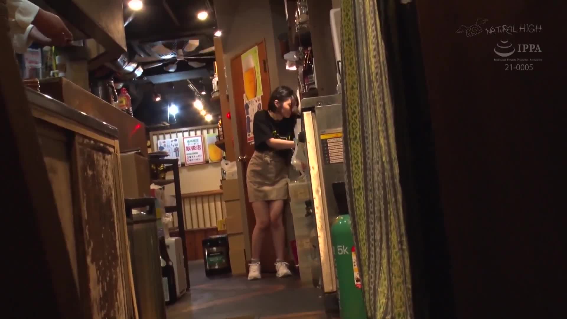 同時開發雙孔遙控振動器，羞恥的、擁有美麗臀部的兼職女孩因遙控雙重高潮而無法動彈，在極樂中噴湧而出。 - AV大平台 - 中文字幕，成人影片，AV，國產，線上看